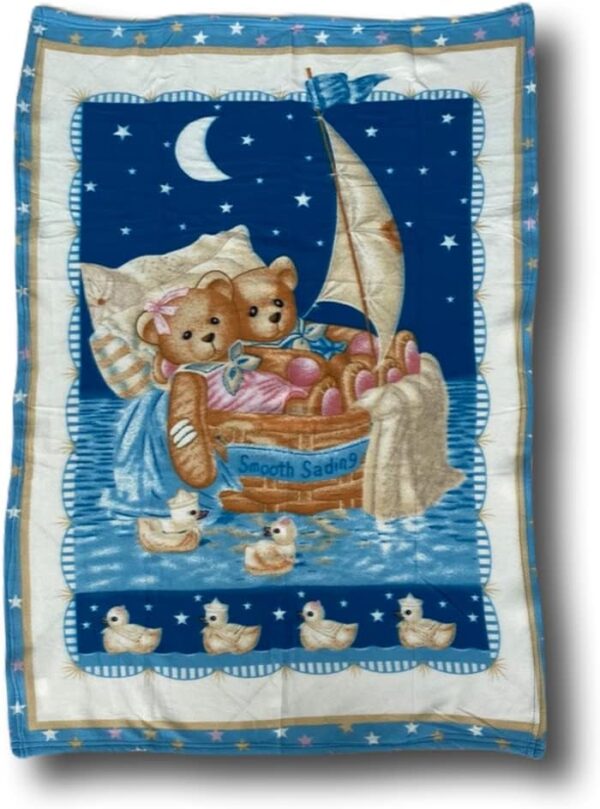 Coperta neonato fantasia notte Coperta neonato fantasia notte